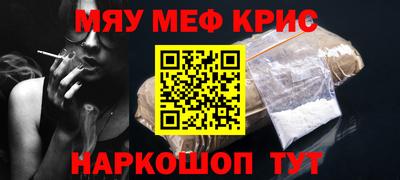 прущая мука Беслан