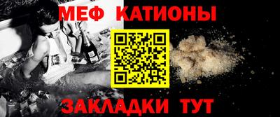 альфа пвп VHQ Гудермес