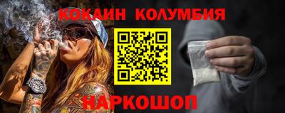 альфа пвп VHQ Гудермес