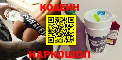 прущая мука Беслан