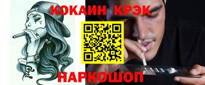 альфа пвп VHQ Гудермес