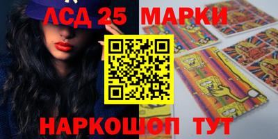 прущая мука Беслан