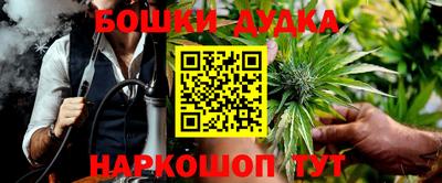 прущая мука Беслан