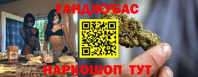 прущая мука Беслан