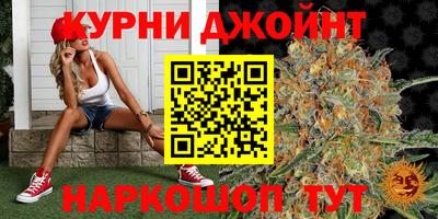 2c-b Гулькевичи