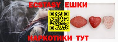 гидра Дубна