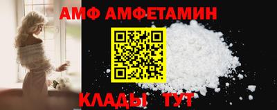 каннабис Берёзовский
