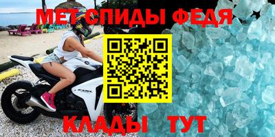 каннабис Берёзовский