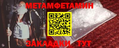 альфа пвп VHQ Гудермес