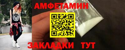 каннабис Берёзовский