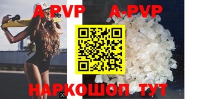 2c-b Гулькевичи