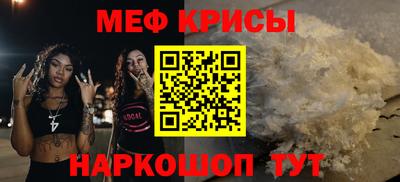 шишки Бийск
