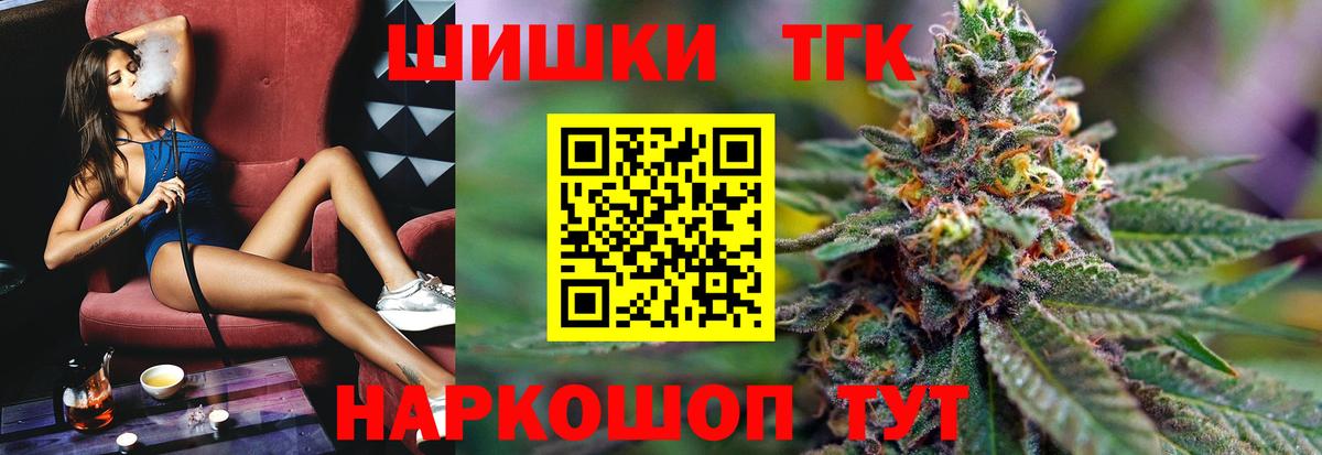Бошки марихуана ГИДРОПОН Кашира